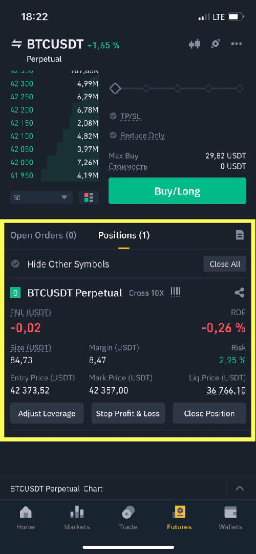 how to open leverage