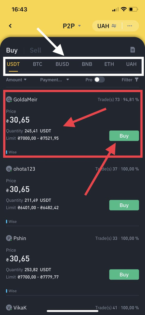 exchange crypto