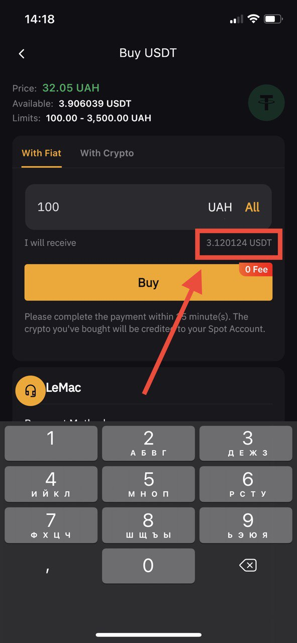 how to buy crypto on bybit 