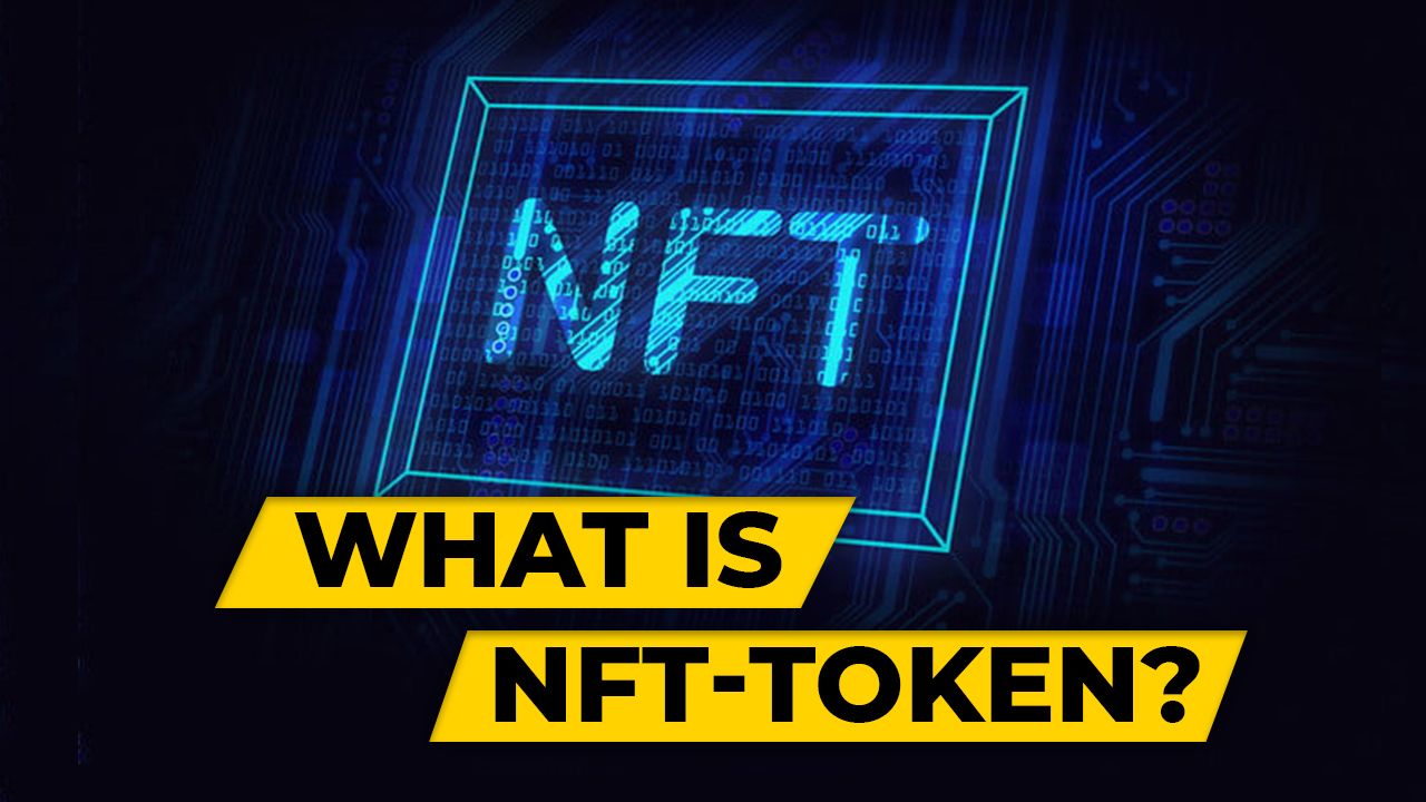 What is an NFT Token?